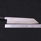 Kiritsuke Blue Steel #2 Suminagashi Buffalo Ebony Handle 240mm (9.4”)-[Musashi]-[Japanese-Kitchen-Knives]