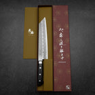 Kiritsuke Blue Super Tsuchime Black Western Handle 210mm-[Musashi]-[Japanese-Kitchen-Knives]