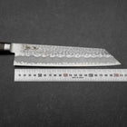 Kiritsuke Blue Super Tsuchime Brown Western Handle 210mm-[Musashi]-[Japanese-Kitchen-Knives]