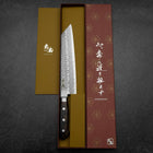 Kiritsuke Blue Super Tsuchime Brown Western Handle 210mm-[Musashi]-[Japanese-Kitchen-Knives]