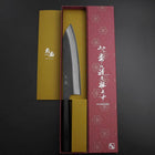 Kiritsuke Cobalt Stainless HRC62 Kurouchi Damascus Buffalo Ebony Handle 210mm (8.3”)-[Musashi]-[Japanese-Kitchen-Knives]