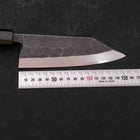 Kiritsuke Deba Blue Steel #2 Kurouchi Buffalo Wenge Handle 150mm (5.9”)-[Musashi]-[Japanese-Kitchen-Knives]