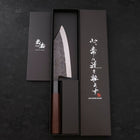 Kiritsuke Deba Blue Steel #2 Kurouchi Buffalo Wenge Handle 150mm (5.9”)-[Musashi]-[Japanese-Kitchen-Knives]