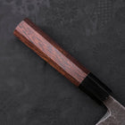 Kiritsuke Deba Blue Steel #2 Kurouchi Buffalo Wenge Handle 165mm (6.5”)-[Musashi]-[Japanese-Kitchen-Knives]