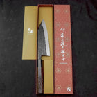 Kiritsuke Deba Blue Steel #2 Kurouchi Buffalo Wenge Handle 180mm (7”)-[Musashi]-[Japanese-Kitchen-Knives]