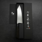 Kiritsuke Deba Honyaki Silver Steel #3 Mirror Buffalo Ebony Handle 180mm (7”)-[Musashi]-[Japanese-Kitchen-Knives]