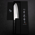 Kiritsuke Deba Silver Steel #3 Mirror Buffalo Ebony Handle 180mm (7”)-[Musashi]-[Japanese-Kitchen-Knives]