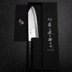 Kiritsuke Deba Silver Steel #3 Mirror Buffalo Ebony Handle 180mm-[Musashi]-[Japanese-Kitchen-Knives]