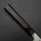Kiritsuke Gyuto SLD Mirror Buffalo Walnut Handle 205mm-[Musashi]-[Japanese-Kitchen-Knives]