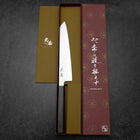 Kiritsuke Gyuto SLD Mirror Buffalo Walnut Handle 205mm-[Musashi]-[Japanese-Kitchen-Knives]