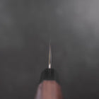 Kiritsuke Gyuto Silver Steel #3 Damascus Buffalo Wenge Handle 210mm (8.3”)-[Musashi]-[Japanese-Kitchen-Knives]
