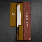 Kiritsuke Gyuto Silver Steel #3 Polished Walnut Handle 240mm-[Musashi]-[Japanese-Kitchen-Knives]