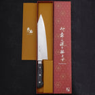 Kiritsuke Gyuto VG-10 Damascus Black Marble Handle 210mm (8.3”)-[Musashi]-[Japanese-Kitchen-Knives]