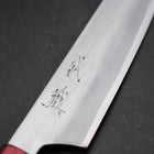 Kiritsuke HAP-40 Bokashi Shitan Handle 200mm (7.9”)-[Musashi]-[Japanese-Kitchen-Knives]