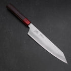 Kiritsuke HAP-40 Bokashi Shitan Handle 200mm (7.9”)-[Musashi]-[Japanese-Kitchen-Knives]