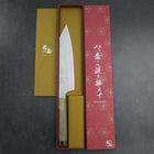 Kiritsuke HAP-40 Polished Double Buffalo Capped Magnolia Handle 200mm (7.9”)-[Musashi]-[Japanese-Kitchen-Knives]
