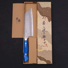 Kiritsuke Nakiri SG-2 Tsuchime Turquoise Blue Handle 170mm (6.7”)-[Musashi]-[Japanese-Kitchen-Knives]