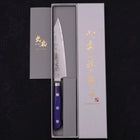 Kiritsuke Petty Blue Steel #2 Nashiji Stainless Clad Blue Western Handle 140mm (5.5”)-[Musashi]-[Japanese-Kitchen-Knives]