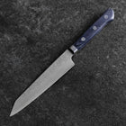 Kiritsuke Petty Blue Steel #2 Nashiji Stainless Clad Dark Blue Western Handle 140mm (5.5”)-[Musashi]-[Japanese-Kitchen-Knives]