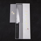 Kiritsuke Petty VG-10 Damascus Black Ishime Handle 150mm (5.9”)-[Musashi]-[Japanese-Kitchen-Knives]