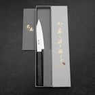 Kiritsuke Petty VG-10 Damascus Gray Birch Handle 120mm (4.7”)-[Musashi]-[Japanese-Kitchen-Knives]