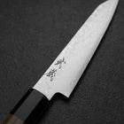 Kiritsuke Petty VG-10 Damascus Zelkova Handle 110mm (4.3”)-[Musashi]-[Japanese-Kitchen-Knives]