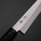 Kiritsuke Petty VG-10 Polished Black Ishime Urushi Handle 125mm-[Musashi]-[Japanese-Kitchen-Knives]
