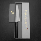Kiritsuke Petty VG-10 Tsuchime Buffalo Ebony Handle 150mm-[Musashi]-[Japanese-Kitchen-Knives]