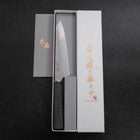 Kiritsuke Petty VG-10 Tsuchime Oval Charcoal Handle 150mm-[Musashi]-[Japanese-Kitchen-Knives]
