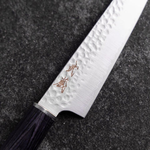 Kiritsuke Petty VG-10 Tsuchime Oval Purple Handle 150mm (5.9”)-[Musashi]-[Japanese-Kitchen-Knives]