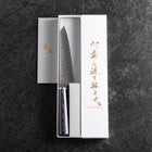 Kiritsuke Petty VG-10 Tsuchime Oval Purple Handle 150mm-[Musashi]-[Japanese-Kitchen-Knives]