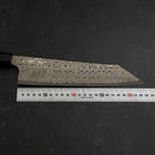 Kiritsuke SG-2 Damascus Buffalo Teak Handle 225mm (8.8”)-[Musashi]-[Japanese-Kitchen-Knives]