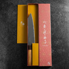 Kiritsuke SG-2 Polished Ovangkol Handle 210mm-[Musashi]-[Japanese-Kitchen-Knives]