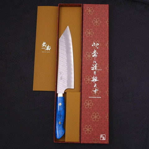 Kiritsuke SG-2 Tsuchime Turquoise Blue Handle 200mm (7.9”)-[Musashi]-[Japanese-Kitchen-Knives]