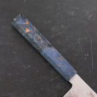 Kiritsuke SG-2 Wave Nickel Damascus Blue Maple Handle 210mm (8.3”)-[Musashi]-[Japanese-Kitchen-Knives]