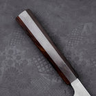 Kiritsuke SKD11 Nashiji Ebony Handle 240mm (9.4”)-[Musashi]-[Japanese-Kitchen-Knives]