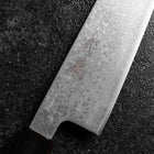 Kiritsuke SLD Black Damascus Ebony Handle 205mm-[Musashi]-[Japanese-Kitchen-Knives]