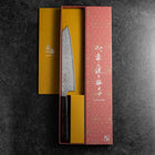 Kiritsuke SLD Black Damascus Ebony Handle 205mm-[Musashi]-[Japanese-Kitchen-Knives]
