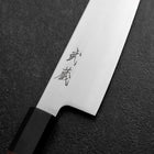 Kiritsuke SLD Mirror Buffalo Walnut Handle 205mm-[Musashi]-[Japanese-Kitchen-Knives]