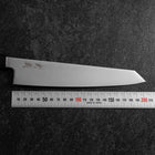 Kiritsuke SLD Mirror Buffalo Walnut Handle 205mm-[Musashi]-[Japanese-Kitchen-Knives]