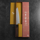 Kiritsuke SLD Mirror Buffalo Walnut Handle 205mm-[Musashi]-[Japanese-Kitchen-Knives]