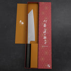 Kiritsuke SLD Polished Green Urushi Handle 210mm (8.3”)-[Musashi]-[Japanese-Kitchen-Knives]