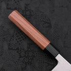 Kiritsuke SLD Wave Nickel Damascus Walnut Handle 210mm (8.3”)-[Musashi]-[Japanese-Kitchen-Knives]
