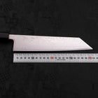 Kiritsuke SLD Wave Nickel Damascus Walnut Handle 210mm (8.3”)-[Musashi]-[Japanese-Kitchen-Knives]