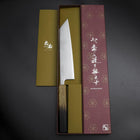 Kiritsuke SLD Wave Nickel Damascus Yaki Urushi Handle 210mm-[Musashi]-[Japanese-Kitchen-Knives]