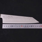 Kiritsuke Santoku Blue Steel #2 Nashiji Stainless Clad Western Handle 195mm (7.7”)-[Musashi]-[Japanese-Kitchen-Knives]