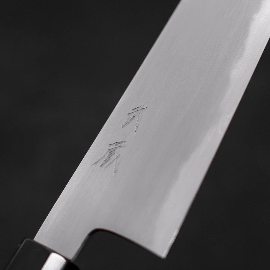 切付三徳 白紙2号 鍛造霞 バッファローティーク柄 180mm – MUSASHI