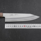 Kiritsuke Silver Steel #3 Bokashi Double Buffalo Capped Magnolia Handle 195mm (7.7”)-[Musashi]-[Japanese-Kitchen-Knives]