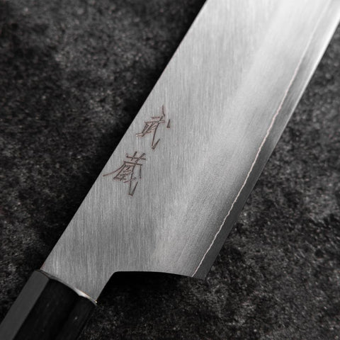 Kiritsuke Silver Steel #3 Kasumi Buffalo Magnolia Handle 200mm (7.9”)-[Musashi]-[Japanese-Kitchen-Knives]