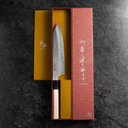 Kiritsuke Silver Steel #3 Kasumi Buffalo Magnolia Handle 200mm (7.9”)-[Musashi]-[Japanese-Kitchen-Knives]